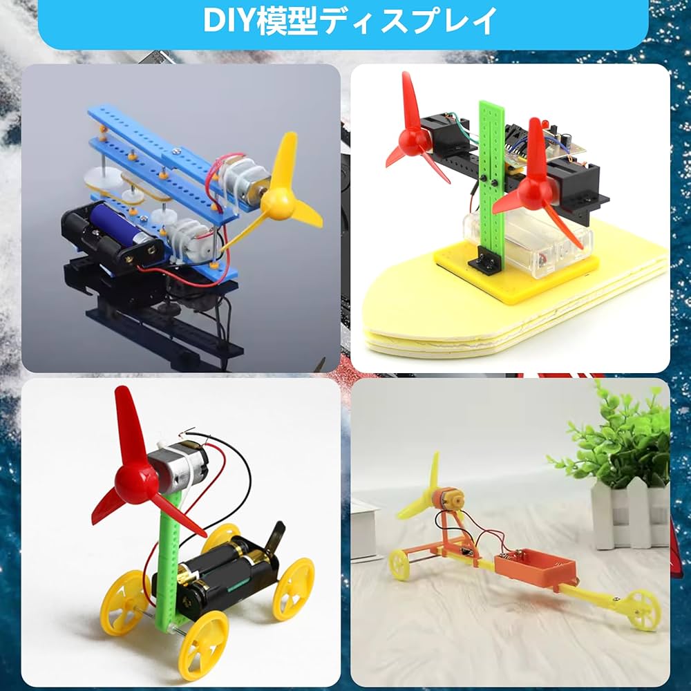 TAMIYA Dragon プロペラボート プラモデル 617jqshJpbL._UF350,350_QL50_.jpg