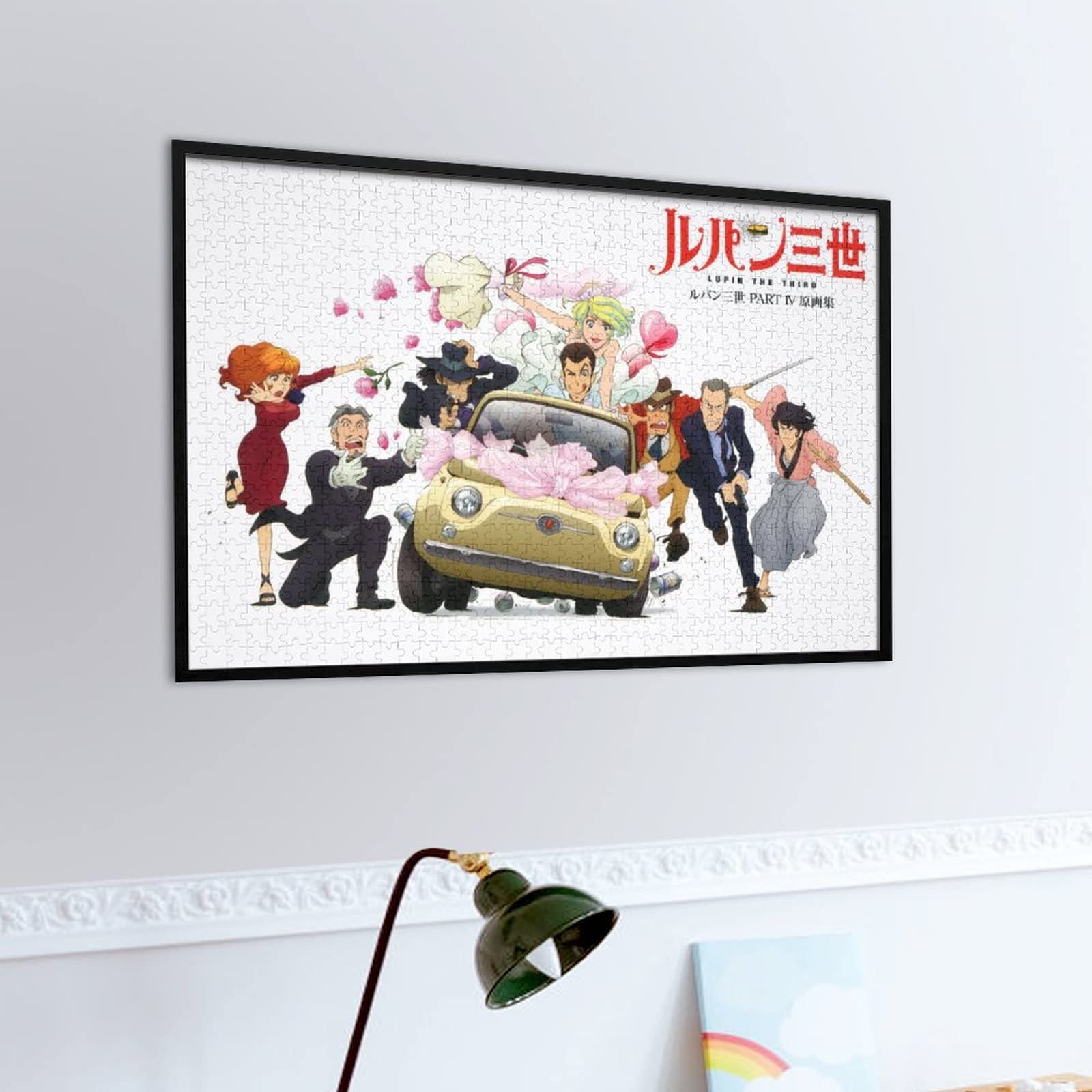 Amazon.co.jp: ルパン三世ジグソーパズル 300/500/1000ピース 木製 
