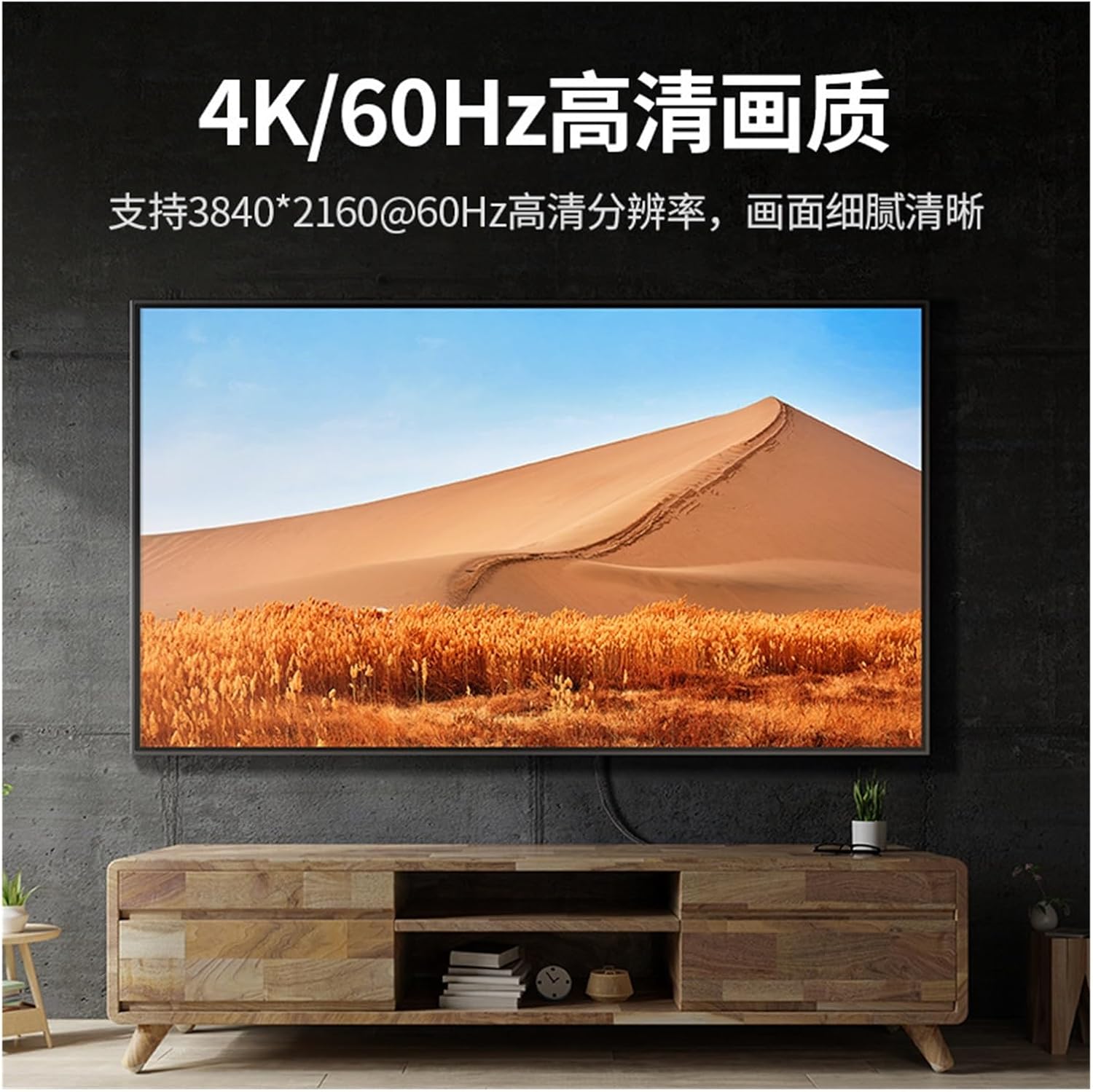 Active dp to hdmi Cable 2.0 Laptop Graphics Card DP Interface Connected to Projector Display (Size : 1 Meter)