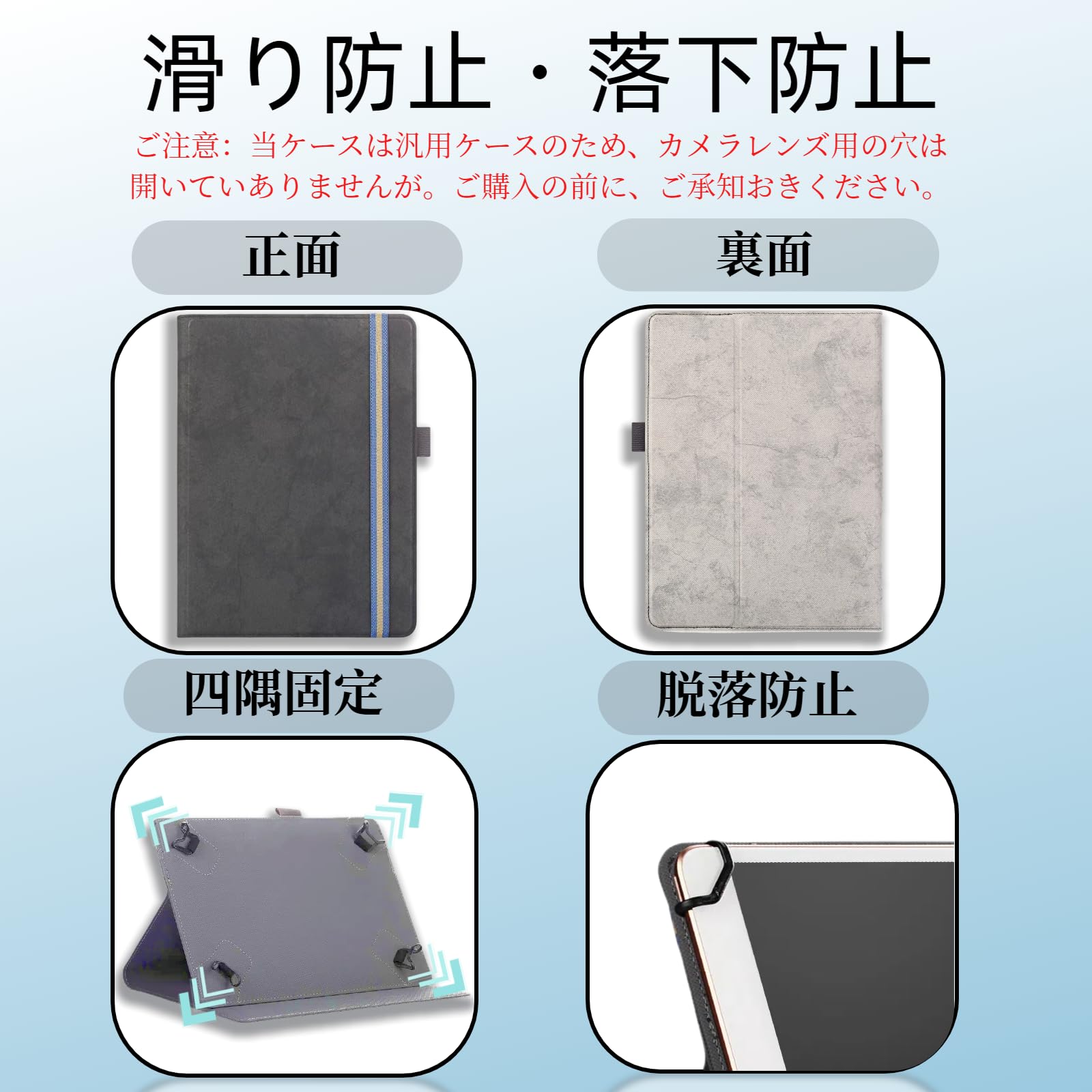 Amazon.co.jp: For Headwolf Fpad7 Pro ケース 8.4インチ タブレット 