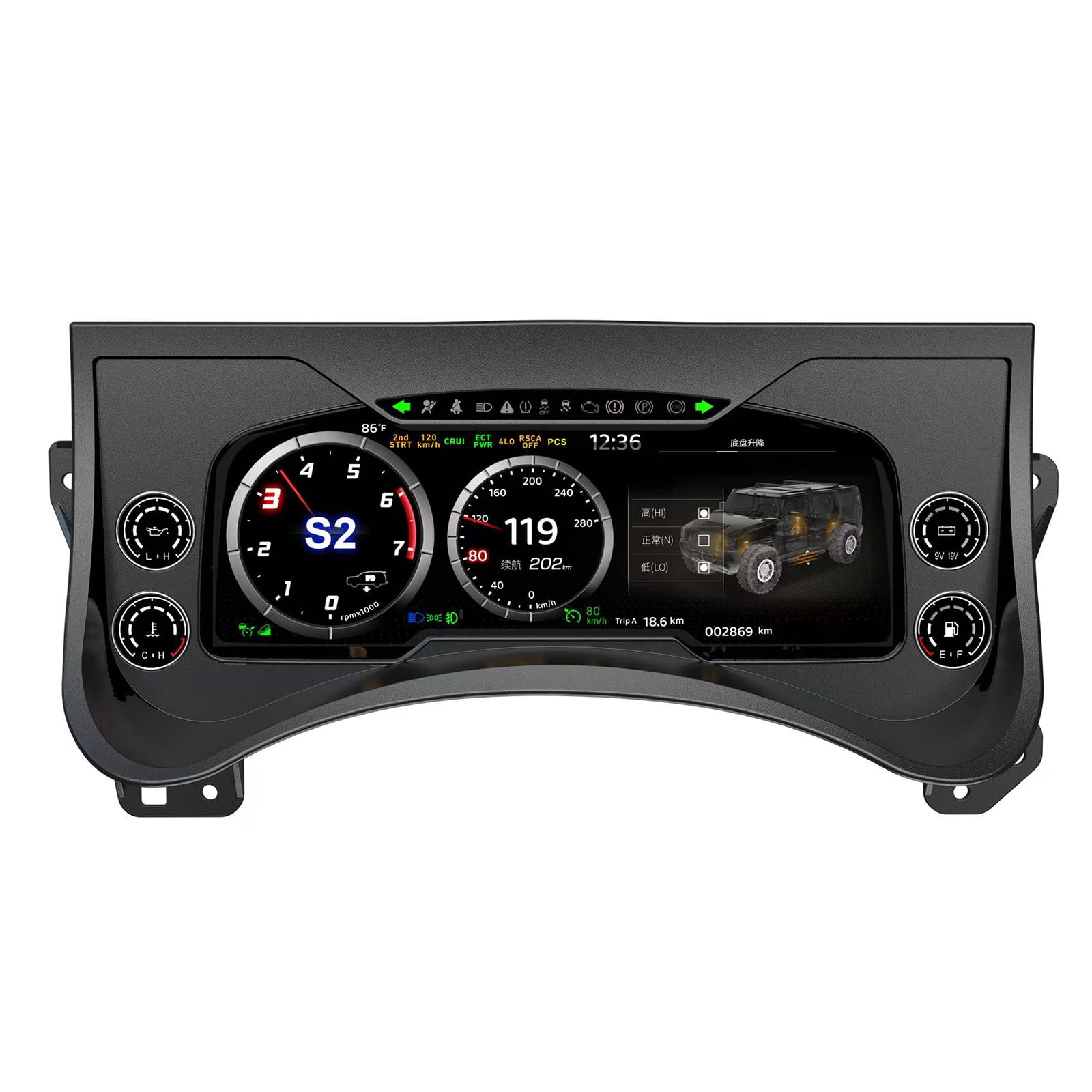 ハマーH2 10インチモニター内蔵ダッシュパネル Amazon.com: 12.3 Digital Gauge Cluster for Hummer H2 2003-2009