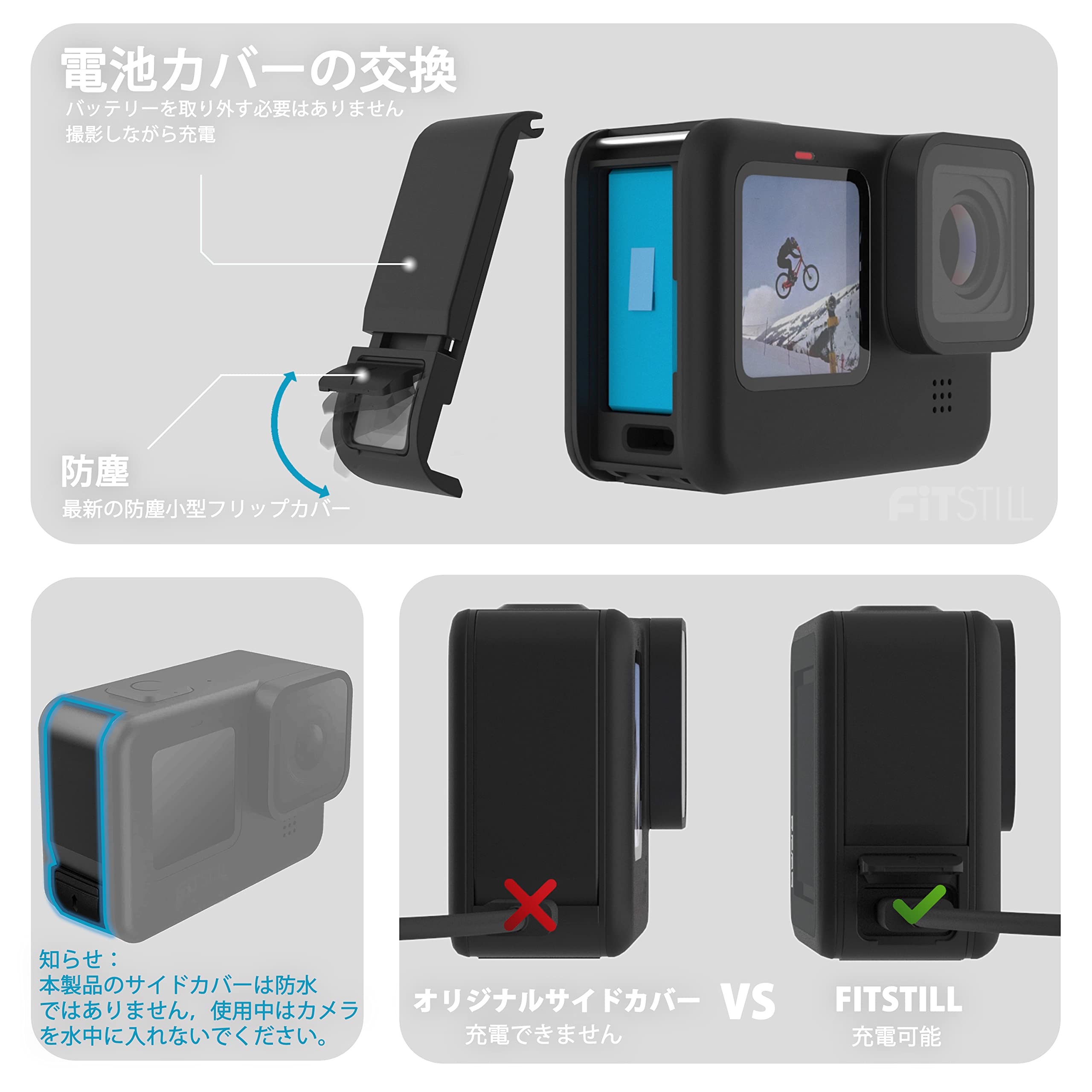 GoProセット Amazon | GoPro ゴープロ アクションカメラ HERO8 BLK ヒーロー8