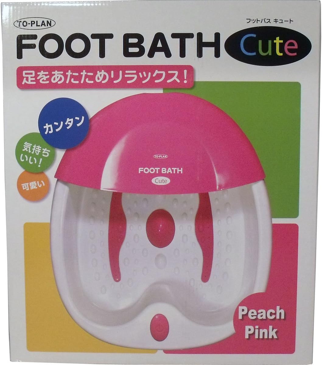 Amazon FOOT BATH Cute （フットバスキュート） ピンク TKY－50－P ×10個セット 東京企画 フットバス