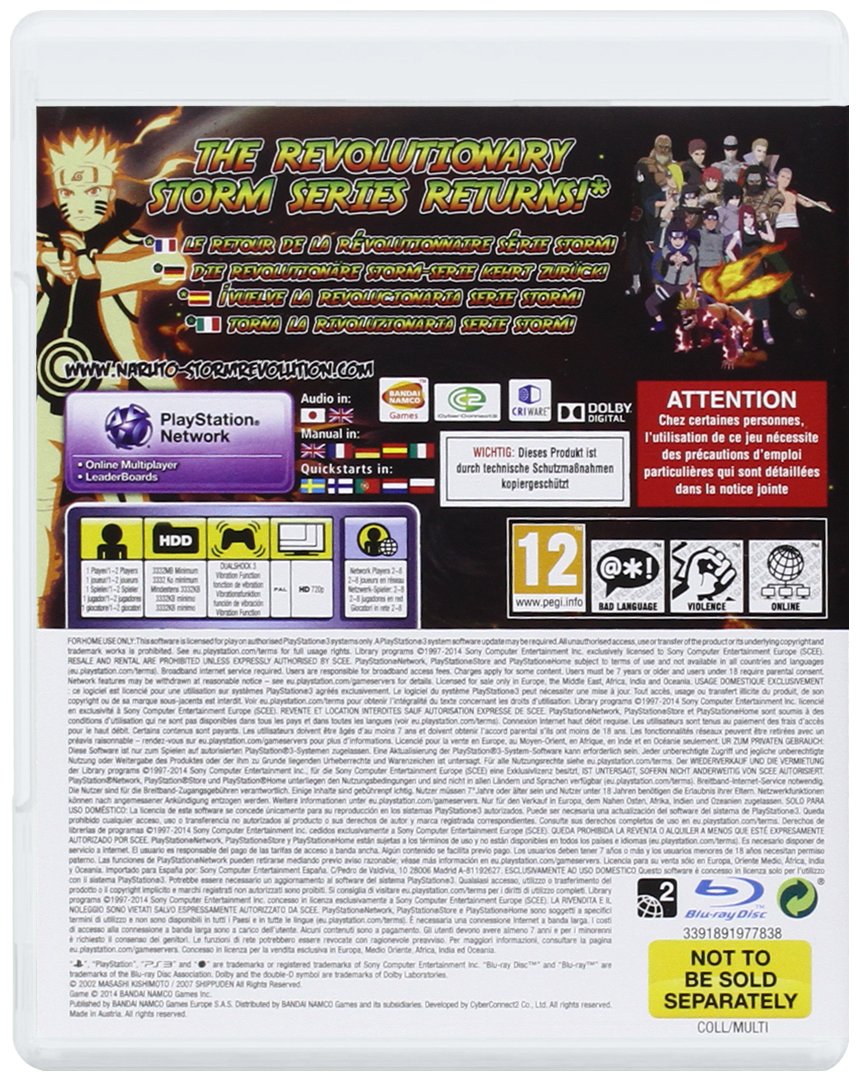 Naruto Shippuden Ultimate Ninja Storm Revolution - Samurai Edition (Collector's)