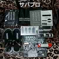 survive said the prophet グッズセット Amazon.co.jp: Survive Said The Prophet グッズセット サバプロ