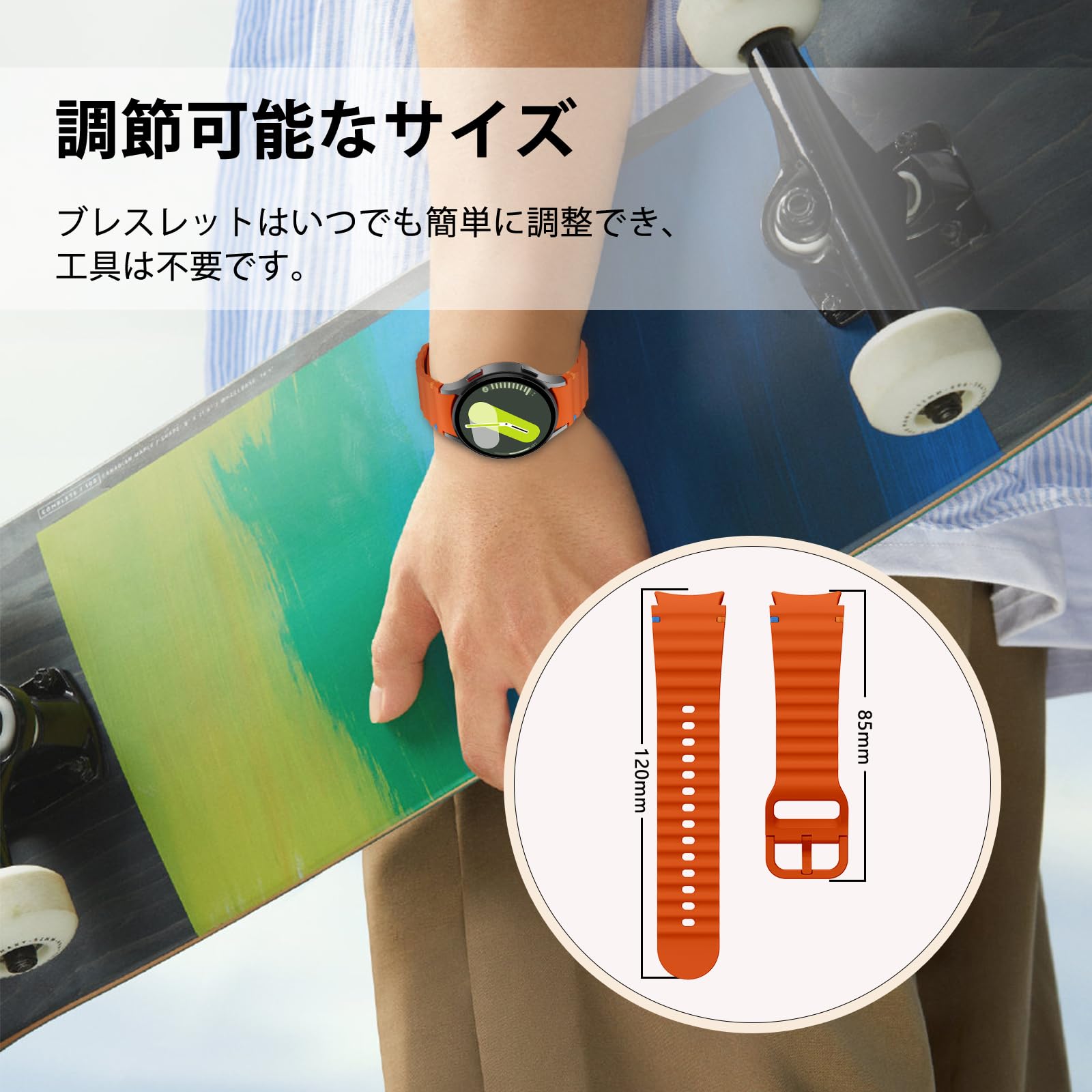 7*g様 UNIFORM WARES シリコンバンド Amazon.co.jp: [CeiBand] バンド Samsung Galaxy Watch 7/Watch