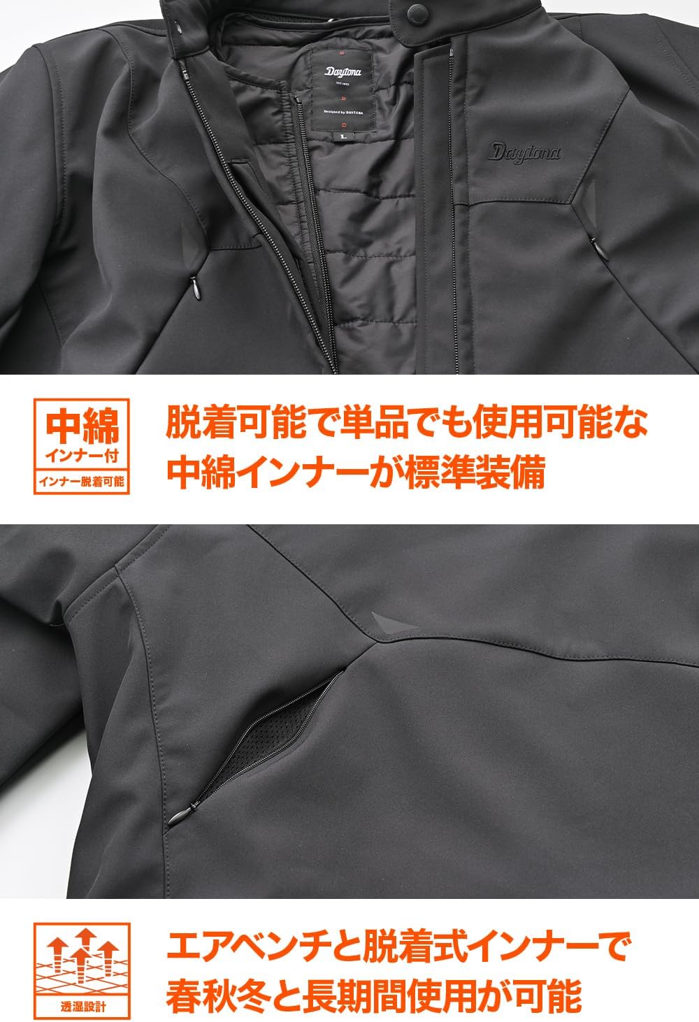 陶芸家 作家物 高橋誠 師 藤本能道 色絵 鳥図 盃 酒器 ぐい呑 猪口 箱なし