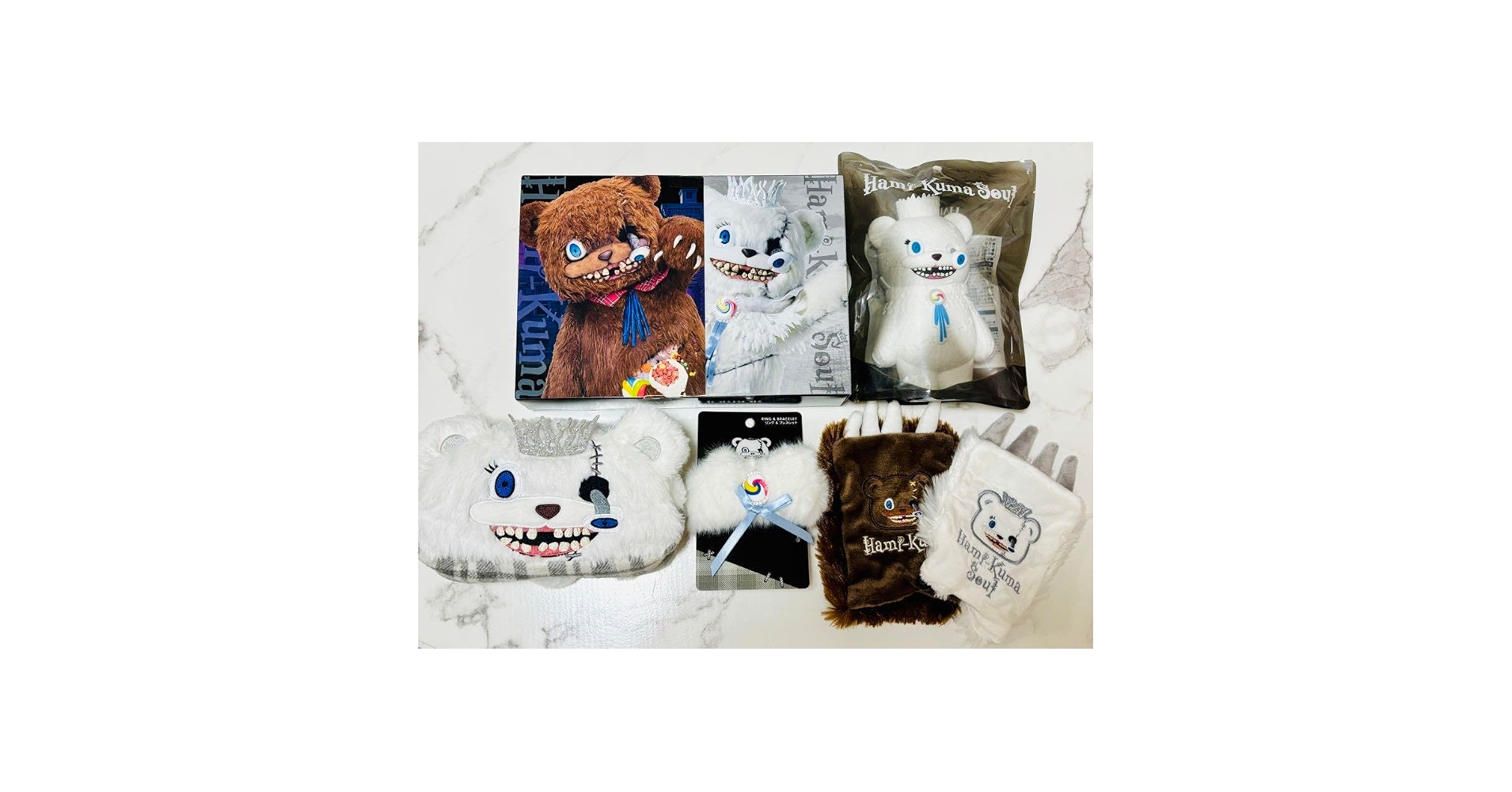 Amazon.co.jp: ハミクマ ハミクマソウル 2024 USJグッズ : おもちゃ