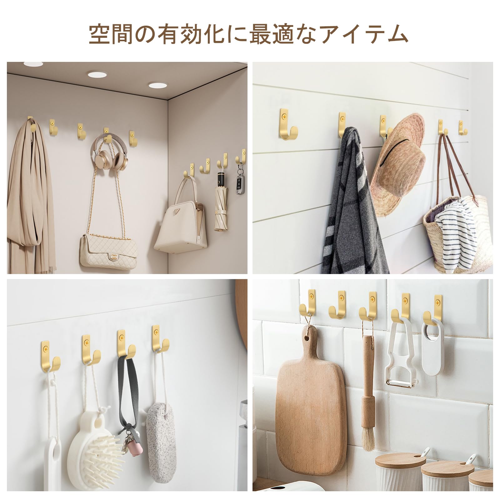 Amazon.co.jp: MABAHON 真鍮フック 壁掛けフック 木材用 高耐荷重