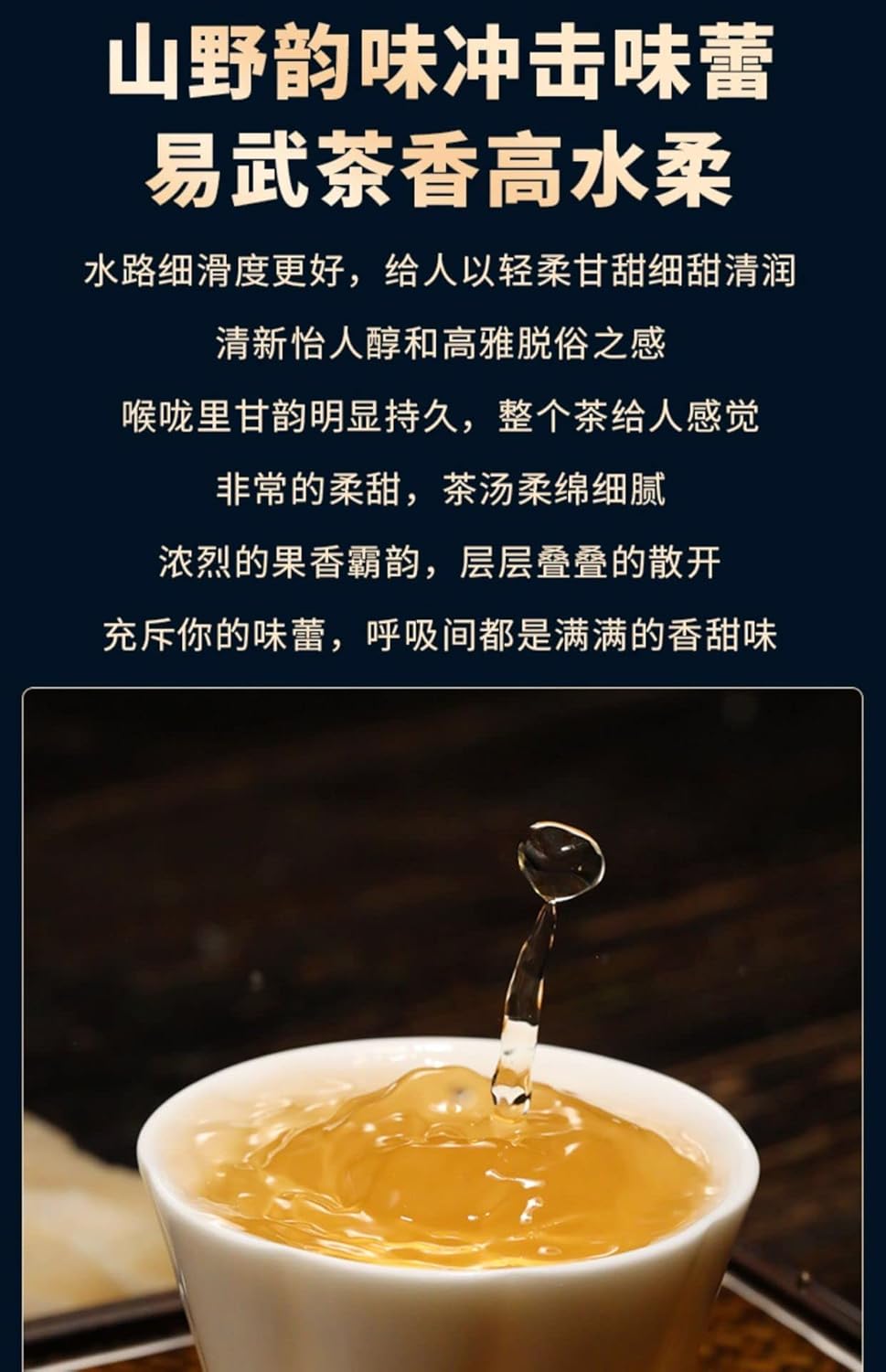 2020 Sheng Jia Yuan Yiwu Ma Black Raw Pu-erh Tea Cake, 357g, from Yunnan