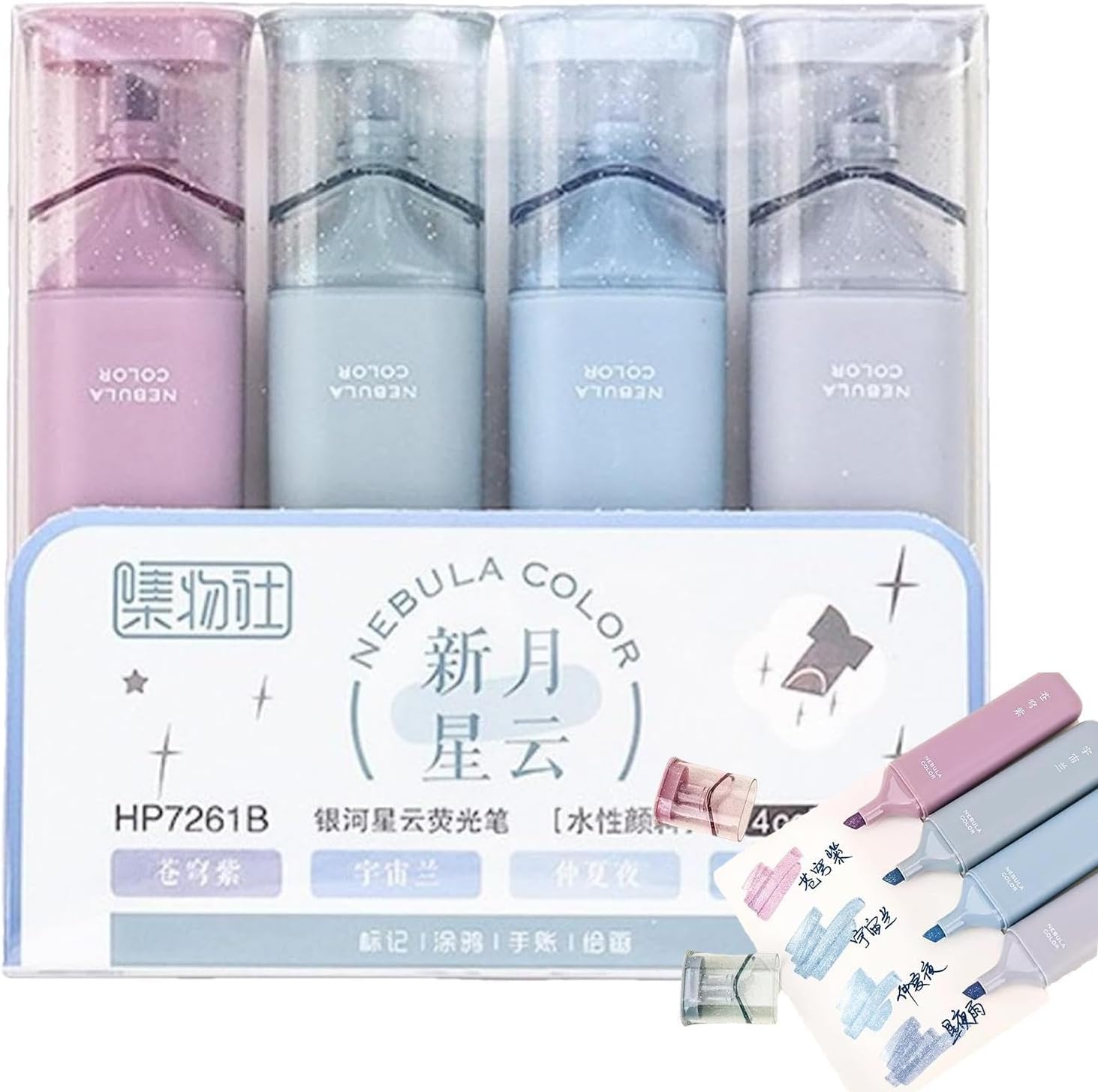 4PCS Pastel Marker Pens, Pastel Highlighter Set Aesthetic Color Highlighters Assorted Highlighters Pack No Bleed Markers Art Supplies Markers for Journal Bible Planner Notes School Offices Supplies