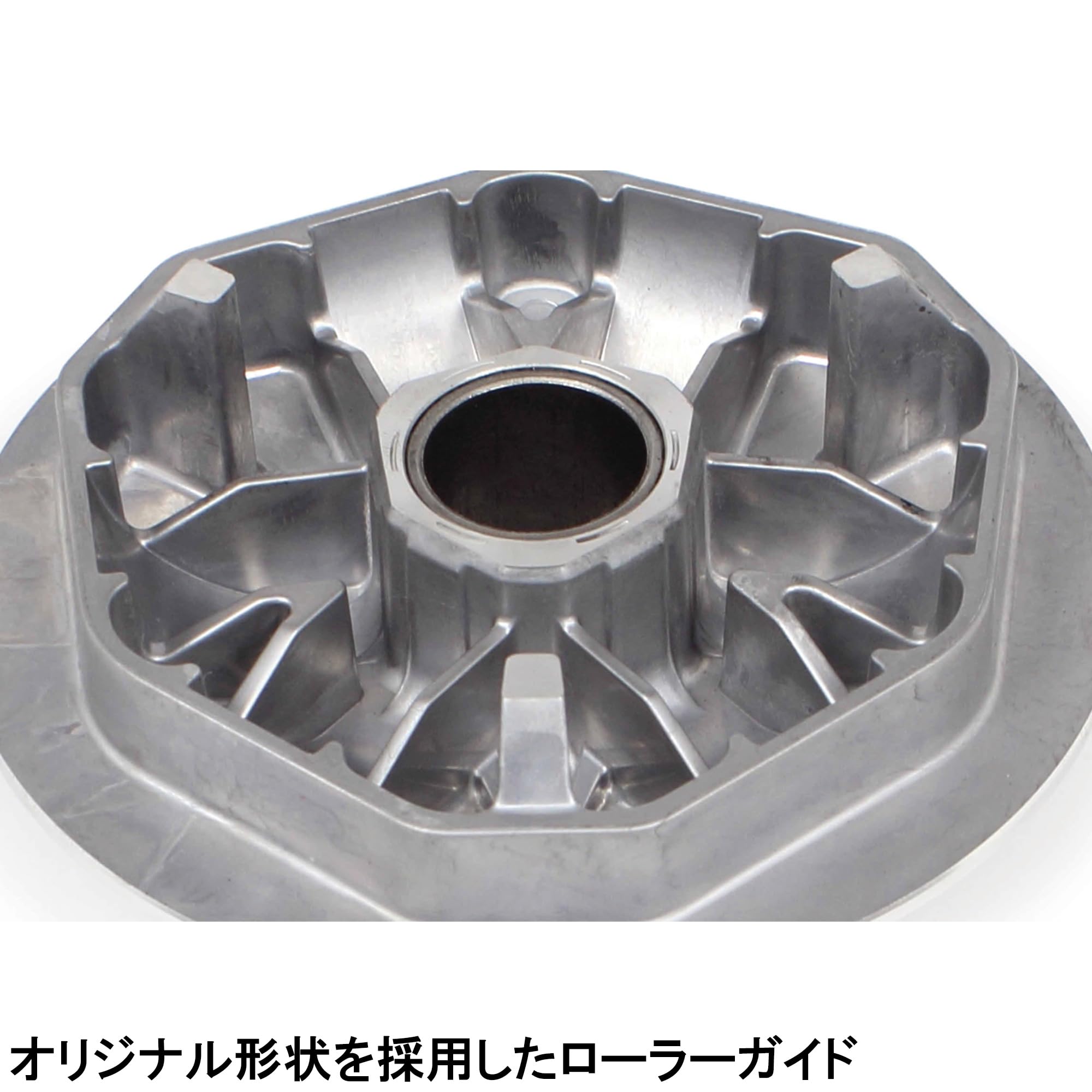 Amazon | スペシャルパーツ武川(TAKEGAWA) ハイスピードプーリーキット