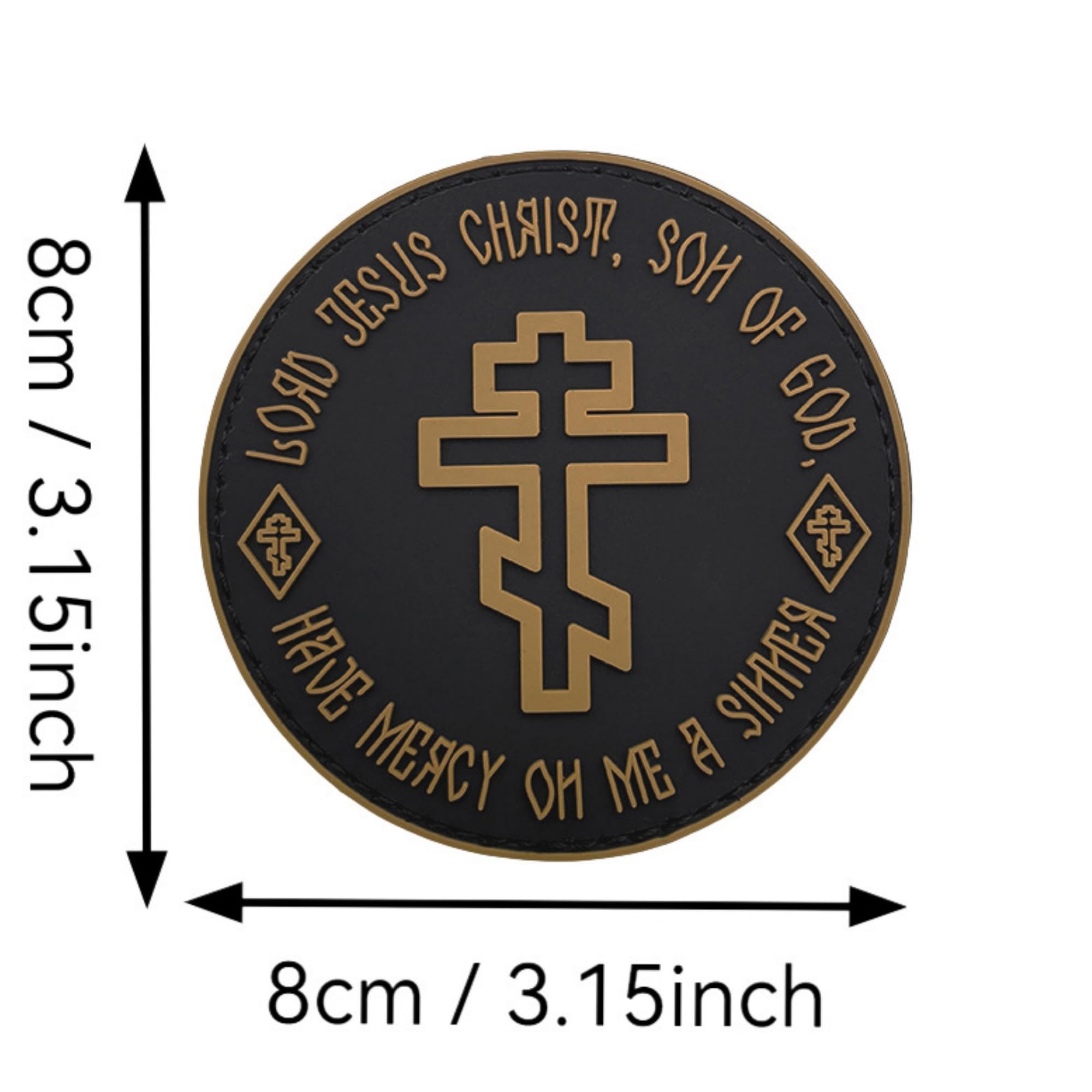 Lord Jesus Christ Son of God PCW naszywka morale, emblemat religijny z haczykowym spodem, 8 cm okrągłe, miękkie gumowe plakietki na plecak outdoorowy (wielokolorowe)