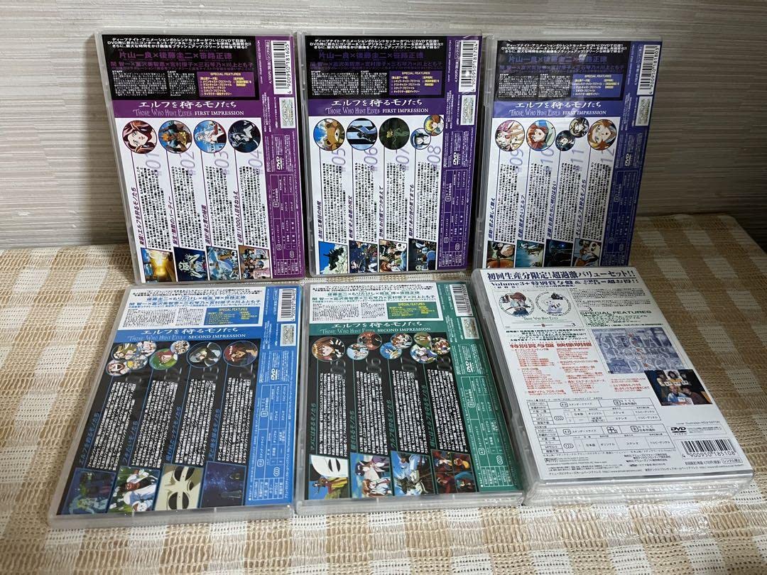 エルフを狩るモノたち I + II 全6巻セット DVD セル版 Amazon.co.jp: 多数 エルフを狩るモノたち I + II + 特別賞与盤 全6巻