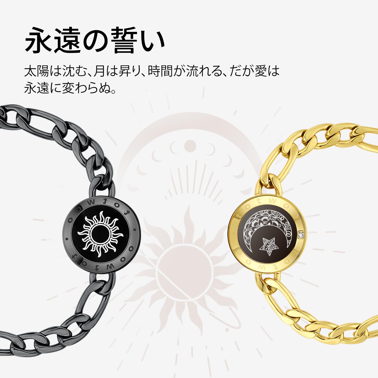 Amazon.co.jp: [TOTWOO] 長距離タッチブレスレット スマート