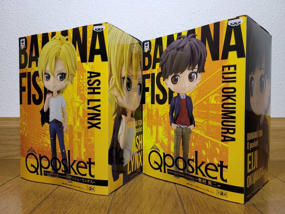 BANANA FISH　アッシュ・リンクス　奥村英二　フィギュアまとめ売り Amazon | バナナフィッシュ アッシュリンクス 奥村英二
