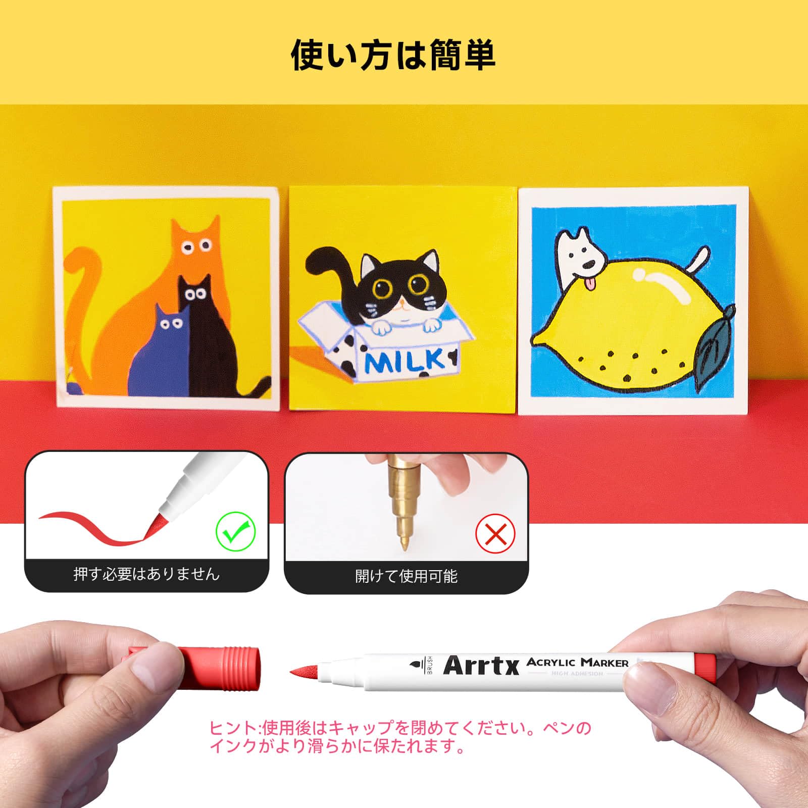 Amazon | Arrtx 120 色 アクリルペイントマーカー イラスト・絵画 プロ