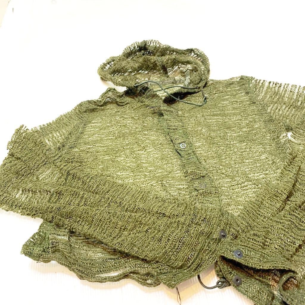 米軍 モスキートパーカー モスキートネット