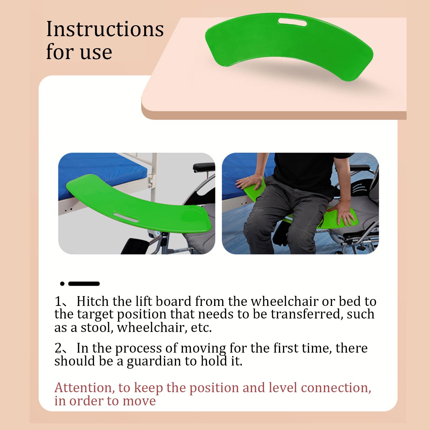 Tabla De Transferencia Deslizante Para Silla De Ruedas,Grúas Para Pacientes,Tablas De Transferencia,Para Personas Con Movilidad Reducida,Tabla Transferencia De Silla De Ruedas a Cama(Verde)