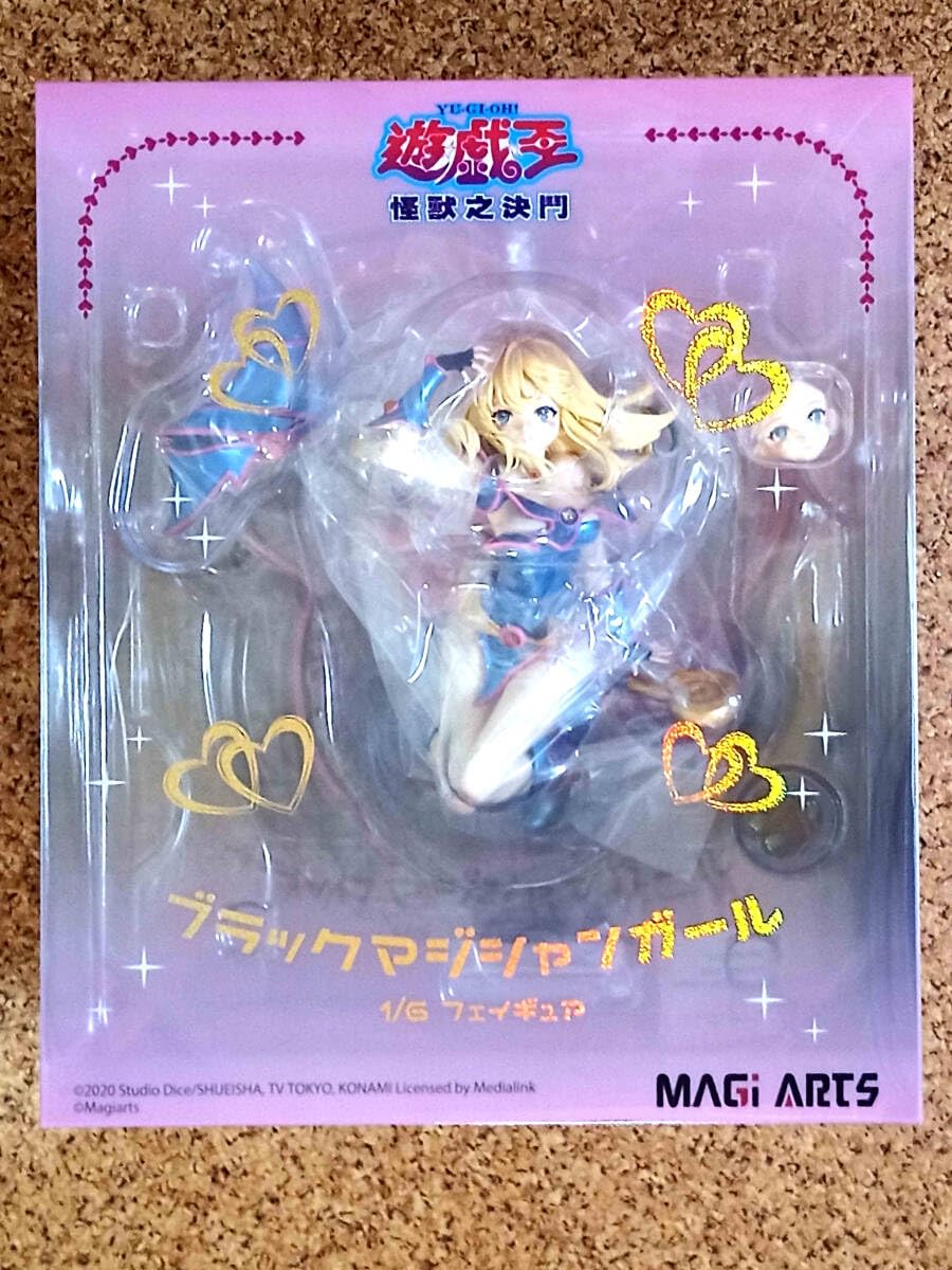 Amazon.co.jp: MAGI ARTS 遊☆戯☆王デュ工ルモンスターズ