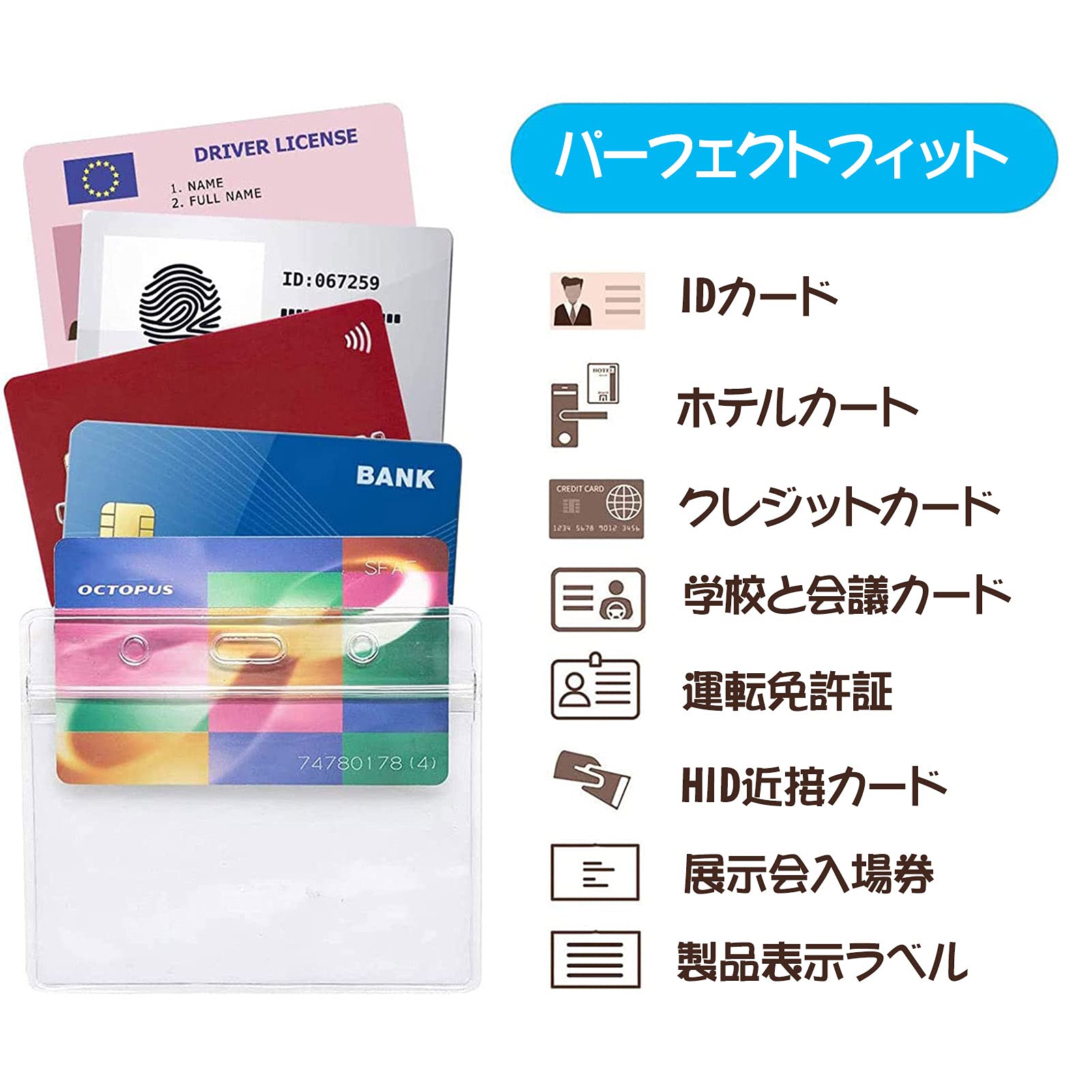 Amazon | Aumesa Rano 20枚セット 名札 ネームホルダー 首掛け