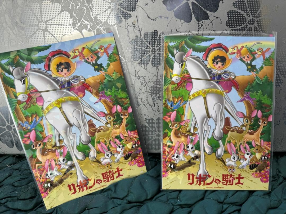 Amazon | リボンの騎士 ポストカード 5枚セット 手塚治虫 手塚治虫作品