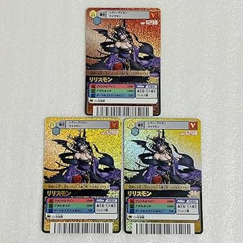 Amazon.co.jp: デジタルモンスター デジモンカードα リリスモン