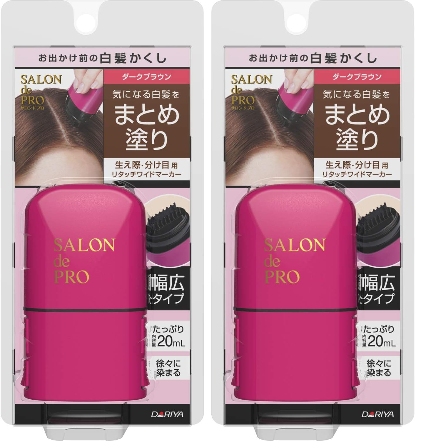 Amazon | サロンドプロ 白髪かくし リタッチワイドマーカー ダーク