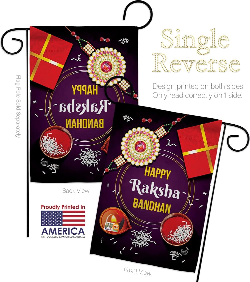 Raksha Bandhan Garden Flag Set Wall Holder Celebration Rakshabandhan Hindus Religious Cultural Small Decorative Gift Yard House Banner Made In USA 13 X 18.5