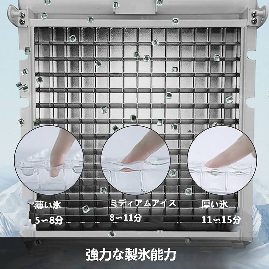 (最终値下)業務用　大型製冰機 製氷機 | 製品情報 | 大和冷機工業株式会社
