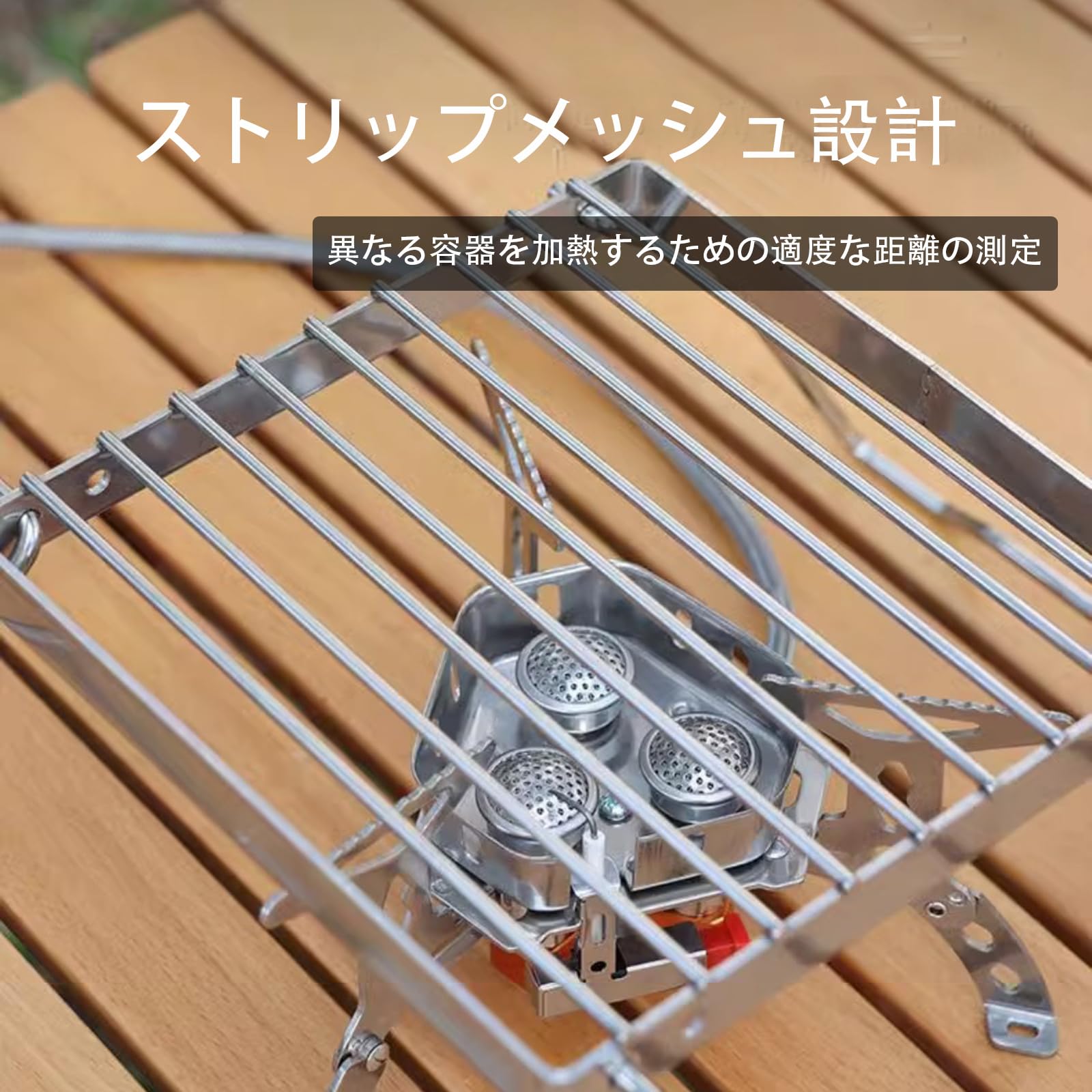 Amazon | クッカースタンド シングルバーナー 五徳 五徳 キャンプ