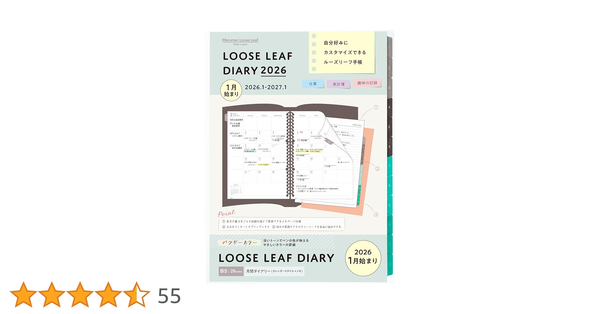 71uwWsbgaQL.jpg_BO30,255,255,