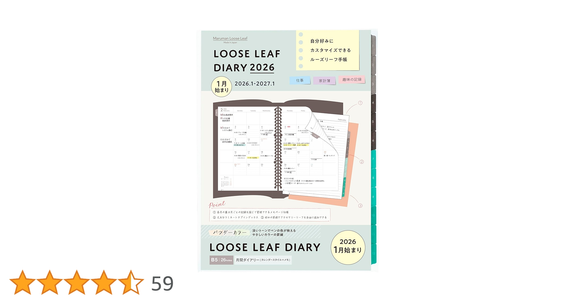 71uwWsbgaQL.jpg_BO30,255,255,