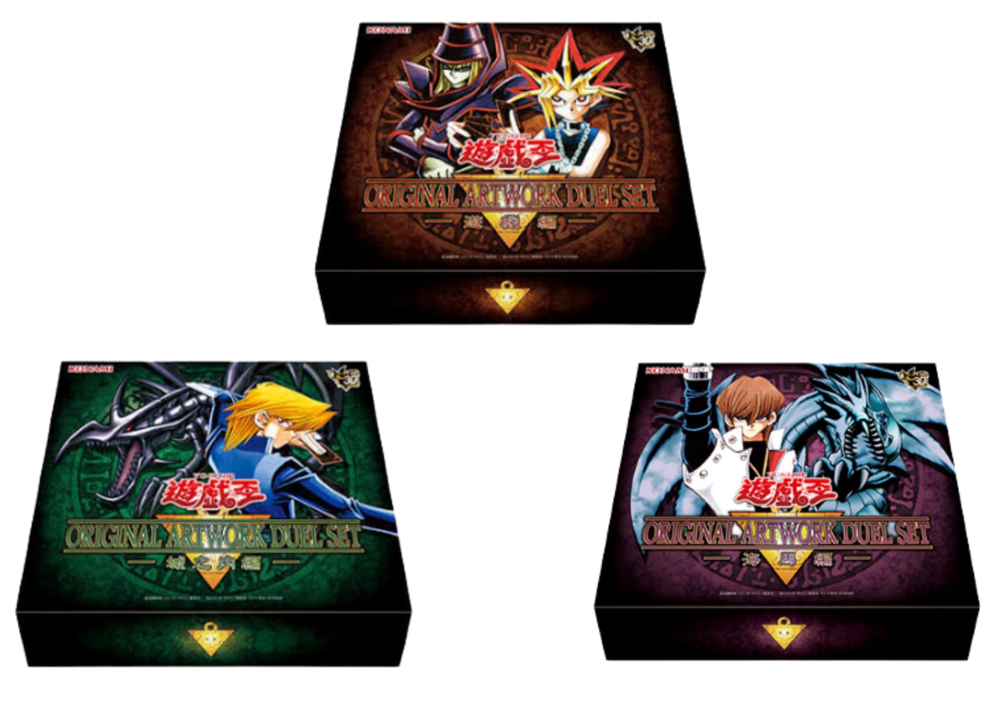 Amazon.co.jp: 予約販売【未開封BOX3種セット】遊 戯 王OGC デュエル