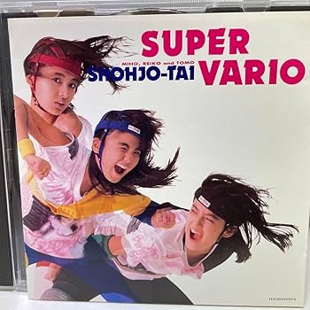 君の瞳に恋してる! DVD Amazon.co.jp: 君の瞳に恋してる [DVD] : レスリー・チャン