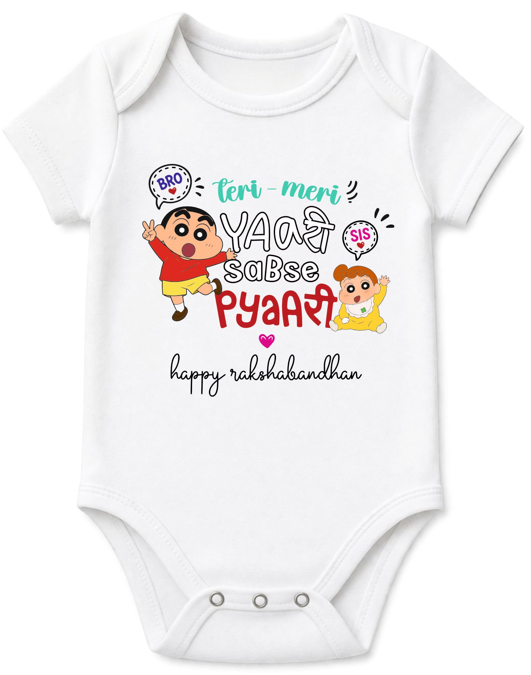 My First Rakhi Baby Bodysuit for Boys & Girls | Cotton Romper | 1st Rakshabandhan Outfit for Newborn, Infant & Baby-image-27