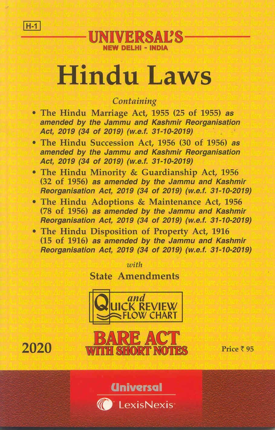 Hindu Laws with State Amendments – Bare Act with Short Notes