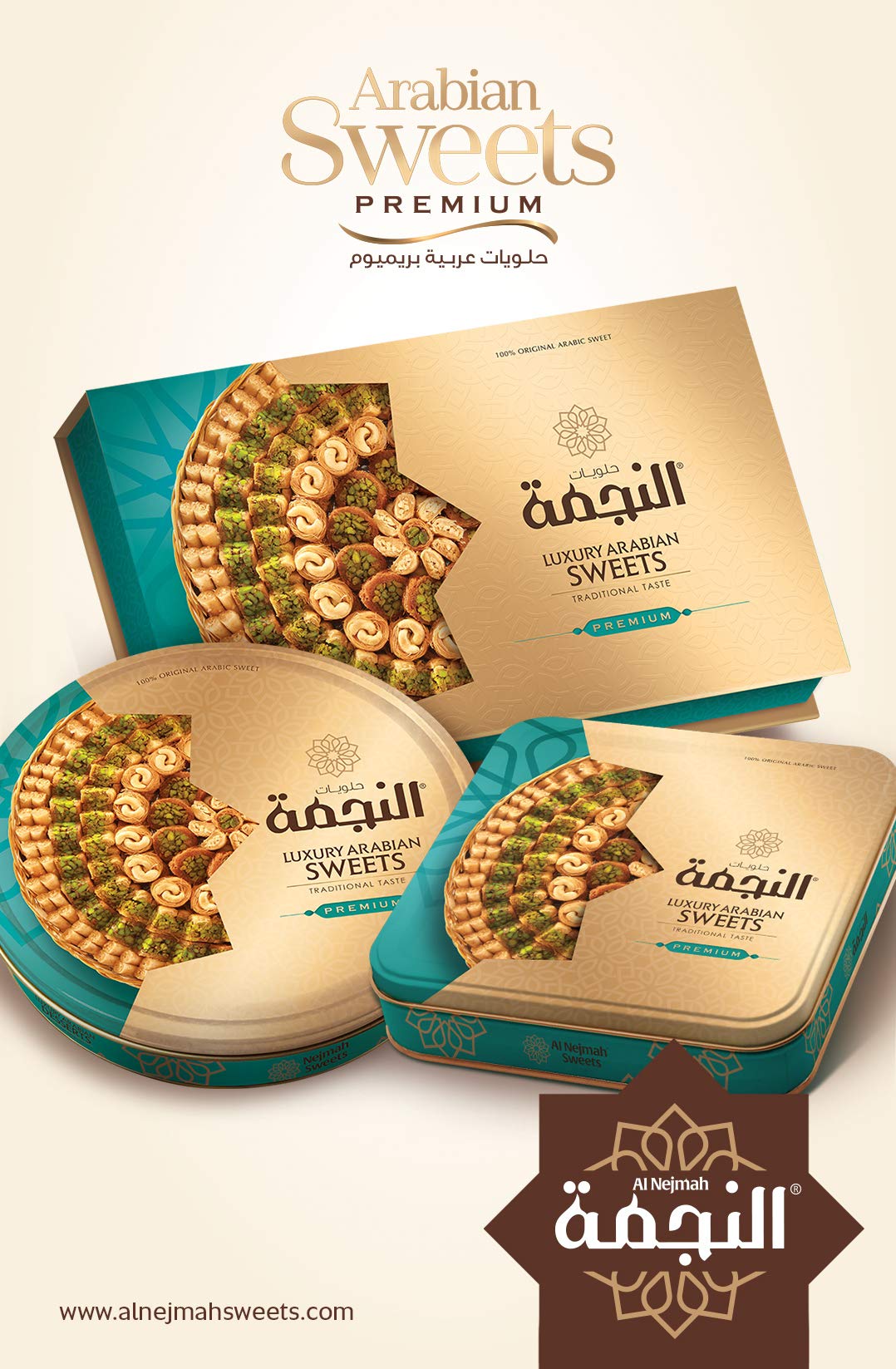 菓子 Al Nejmih Premium Luxury Arabian Sweets Al Nejmah Luxury Arabian Sweets 300g – Premium Treats