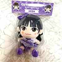 Amazon.co.jp: CUTIE STREET ちびぬい 真鍋凪咲 きゅーすと N