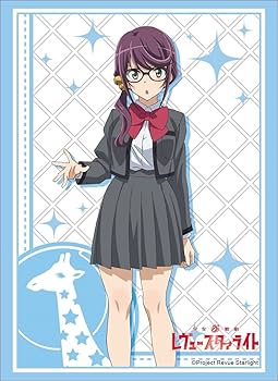 月ブシ特製スリーブコレクション　スタァライトセット　未開封 Amazon | ブシロードスリーブコレクション ハイグレード Vol