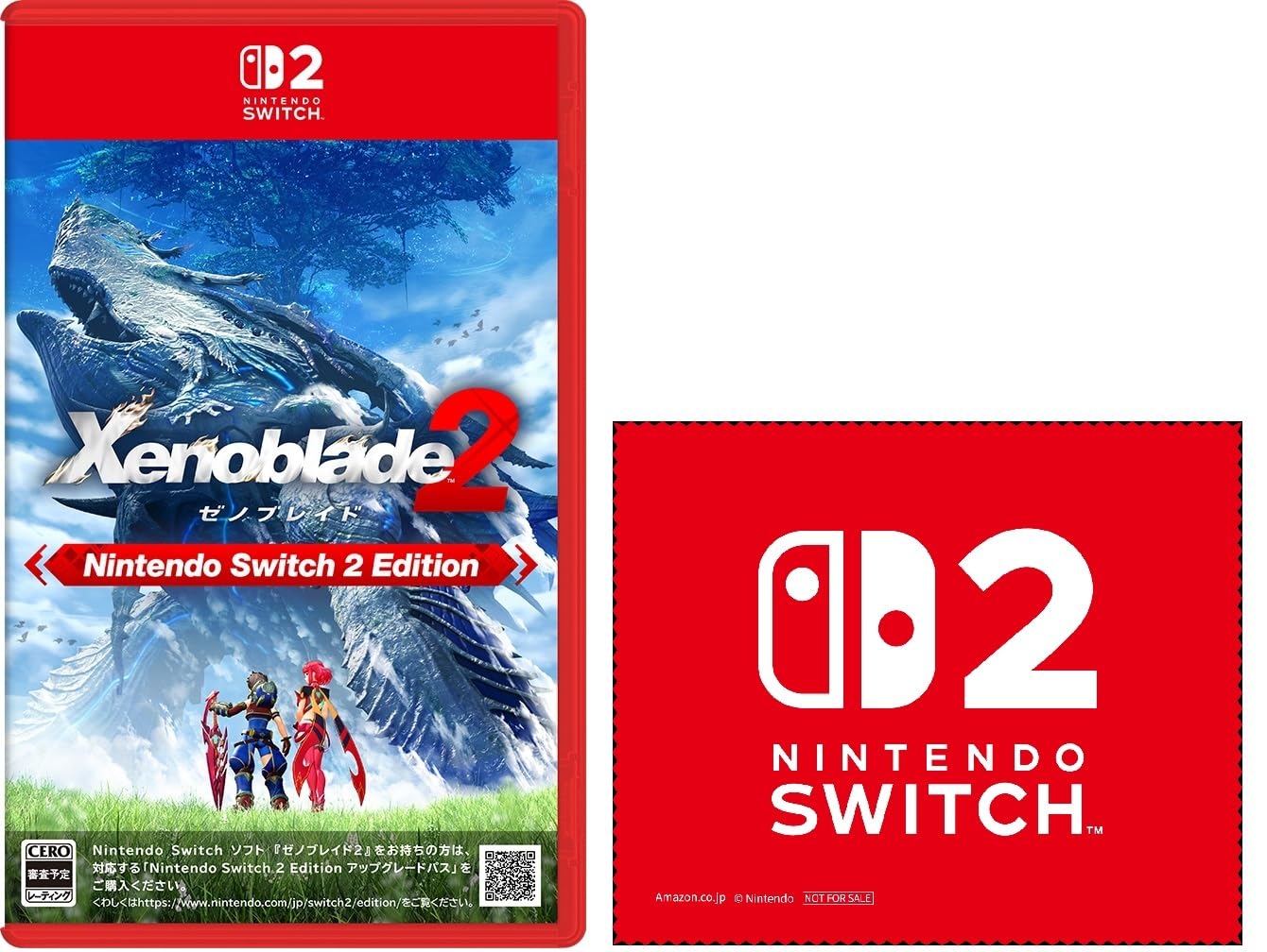 ゼノブレイド2 Nintendo Switch 2 Edition -Switch2 【Amazon.co.jp限定】特典 Nintendo Switch 2 ロゴデザイン マイクロファイバークロス 同梱
