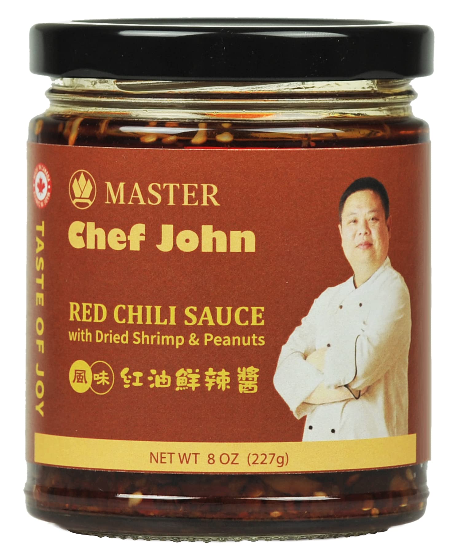 Buy Master Chef John Chili Oil Sauce with Dried Shrimp & Peanuts