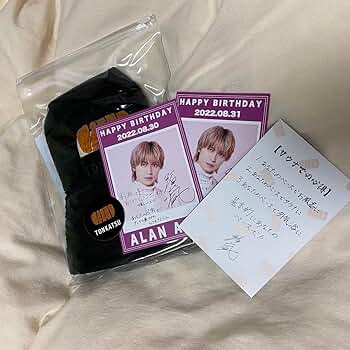 7ORDER - トンカツサウナハット 阿部顕嵐 誕生日グッズ 阿部顕嵐 誕生日グッズ トンカツサウナハット 7ORDER - メルカリ