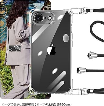 Amazon.co.jp: iPhone 16E 用 ケース クリア ショルダー [1枚ガラス