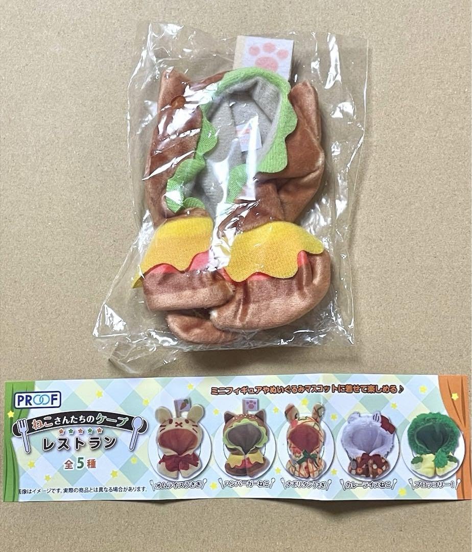 Bulls Burger Club | Wolt | Delivery | Obihiro, image size:924x1080