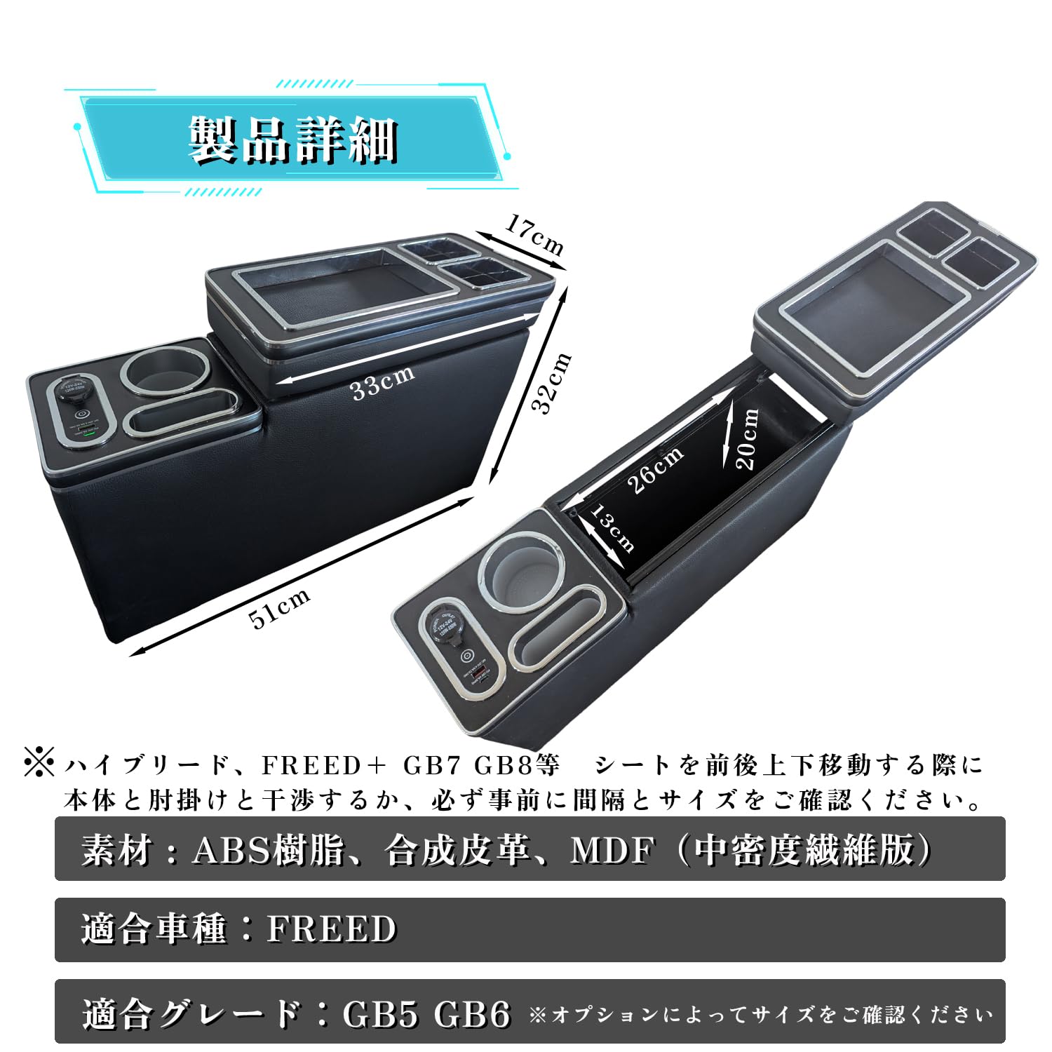 ルーミー/タンク/トール/ジャスティ/フリード 対応 コンソールボックス Amazon | BUY IT ルーミー/タンク/トール/ジャスティ/フリード 対応