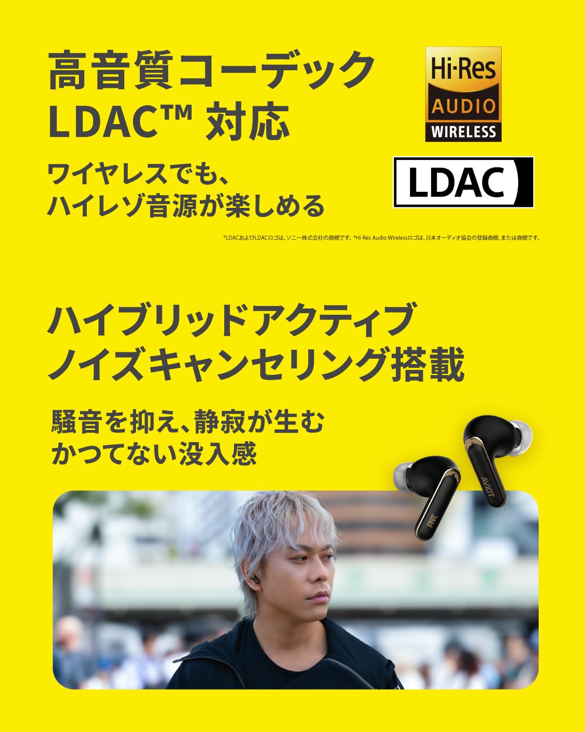 Amazon.co.jp: AVIOT TE-U1-PNKE ピヤホン9 完全ワイヤレスイヤホン