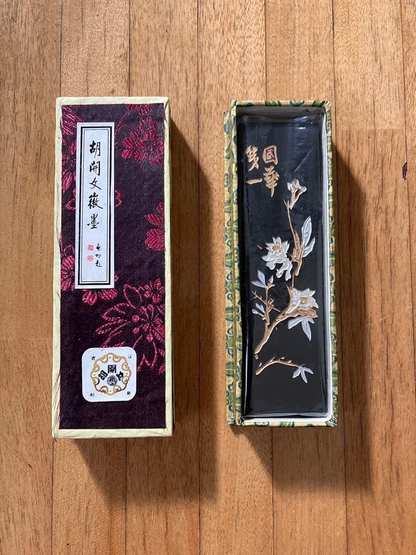 中国墨 胡開文徽墨 徽州胡開文 書道具 古墨