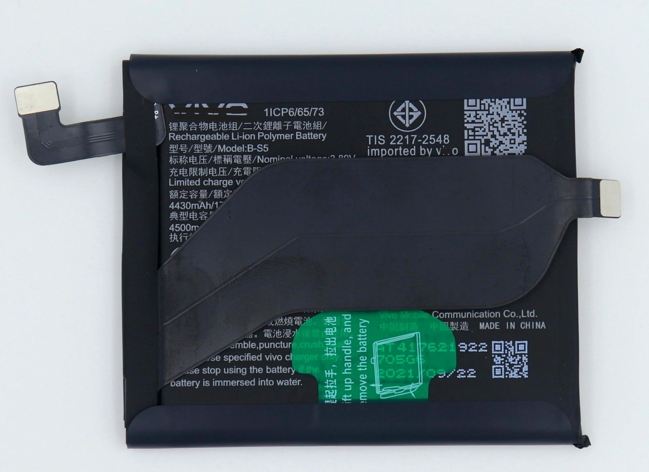 B-S5 li-ion Bettary for Vivo X70 Pro + Plus (4500mAh) with 1 Year