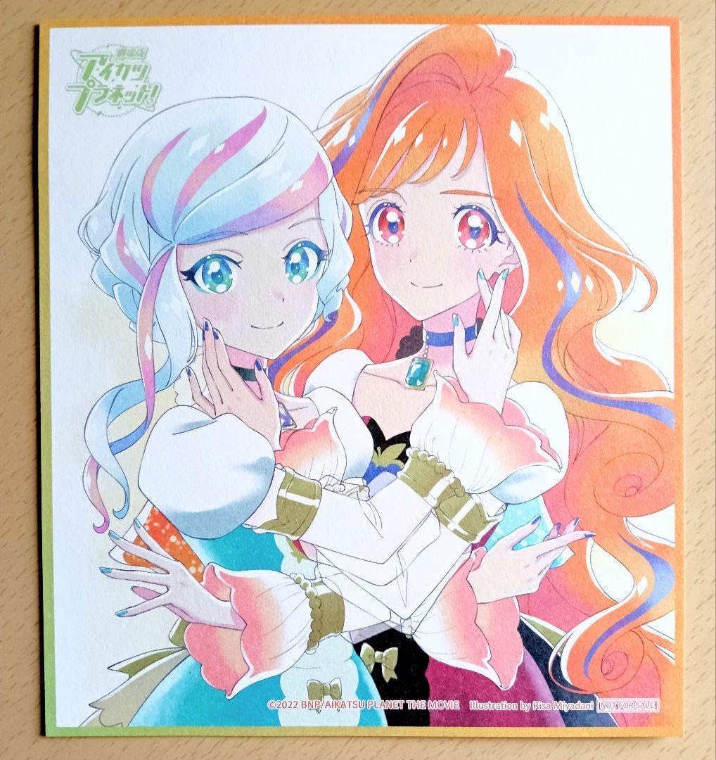 CB27】ガンダム ~魔女の覚醒~ ストライクフリーダムガンダム